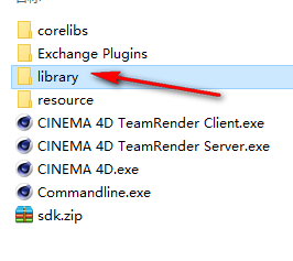 图片[20]-总是期待在这里与你相逢！C4D R20安装教程-总是期待在这里与你相逢！应用软件