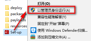 图片[3]-总是期待在这里与你相逢！Audition CC2015安装教程-总是期待在这里与你相逢！应用软件