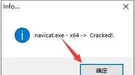 图片[41]-总是期待在这里与你相逢！MySQL 8.0安装教程-总是期待在这里与你相逢！应用软件