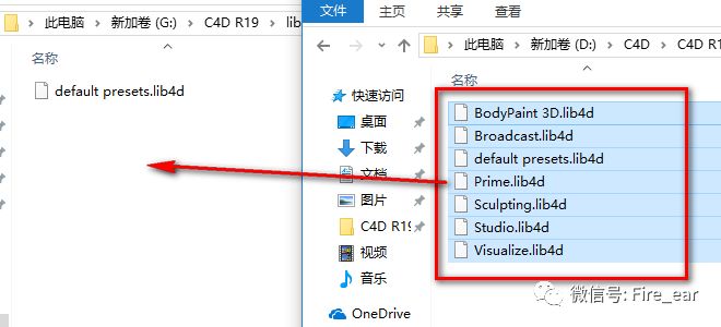 图片[23]-总是期待在这里与你相逢！C4D R20安装教程-总是期待在这里与你相逢！应用软件