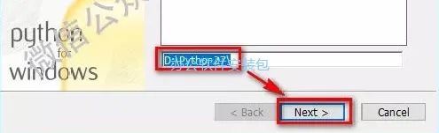 图片[4]-总是期待在这里与你相逢！Python 2.7.10 安装教程-总是期待在这里与你相逢！应用软件