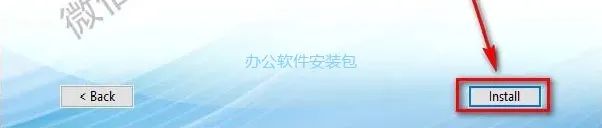 图片[13]-总是期待在这里与你相逢！Proteus 8.4安装教程-总是期待在这里与你相逢！应用软件