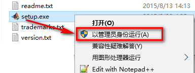图片[3]-总是期待在这里与你相逢！Matlab 2015b安装教程-总是期待在这里与你相逢！应用软件