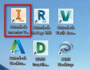 图片[12]-总是期待在这里与你相逢！Inventor 2017安装教程-总是期待在这里与你相逢！应用软件
