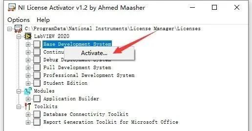 图片[17]-总是期待在这里与你相逢！LabVIEW 2020安装教程-总是期待在这里与你相逢！应用软件
