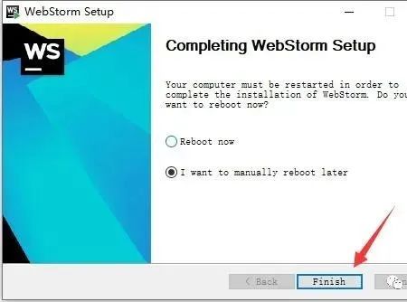 图片[8]-总是期待在这里与你相逢！WebStrom 2020安装教程-总是期待在这里与你相逢！应用软件