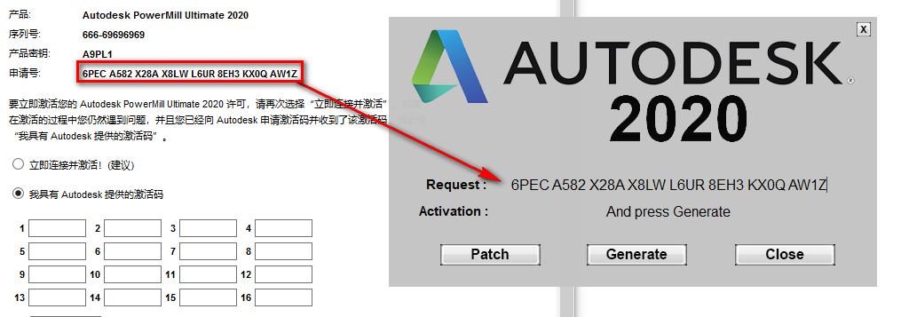 图片[17]-总是期待在这里与你相逢！PowerMiLL 2020安装教程-总是期待在这里与你相逢！应用软件