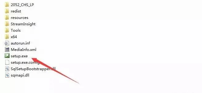 图片[3]-总是期待在这里与你相逢！SQL Server 2012安装教程-总是期待在这里与你相逢！应用软件