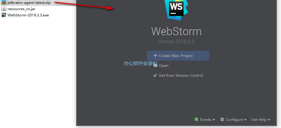 图片[14]-总是期待在这里与你相逢！WebStrom 2019安装教程-总是期待在这里与你相逢！应用软件