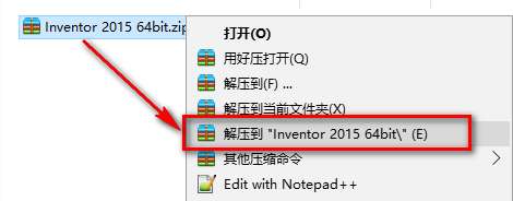 Inventor 2015安装教程-总是期待在这里与你相逢！应用软件