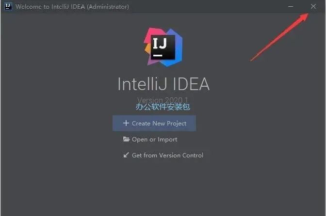 图片[17]-总是期待在这里与你相逢！IDEA 2020.1安装教程-总是期待在这里与你相逢！应用软件