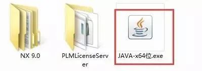 图片[2]-总是期待在这里与你相逢！UG NX 9.0安装教程-总是期待在这里与你相逢！应用软件