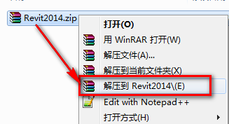 Revit 2014安装教程-总是期待在这里与你相逢！应用软件
