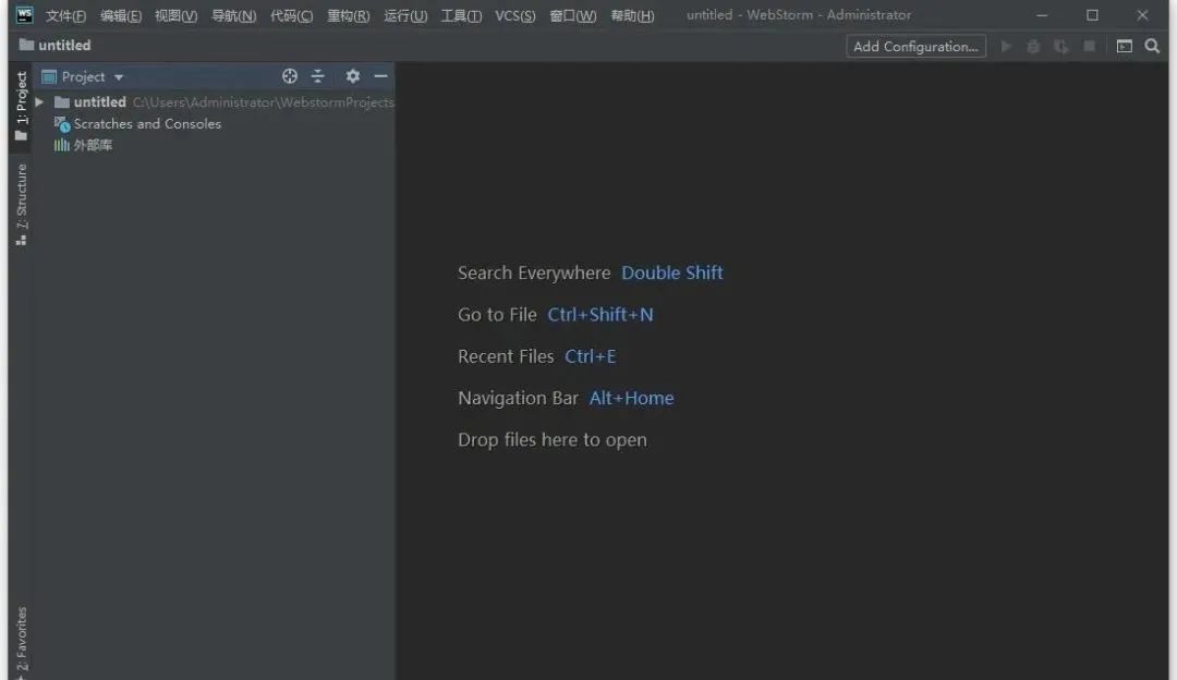 图片[24]-总是期待在这里与你相逢！WebStrom 2020安装教程-总是期待在这里与你相逢！应用软件