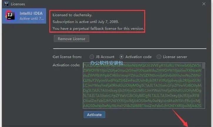 图片[22]-总是期待在这里与你相逢！IDEA 2019.3.3安装教程-总是期待在这里与你相逢！应用软件