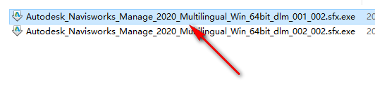 图片[3]-总是期待在这里与你相逢！Navisworks 2020安装教程-总是期待在这里与你相逢！应用软件