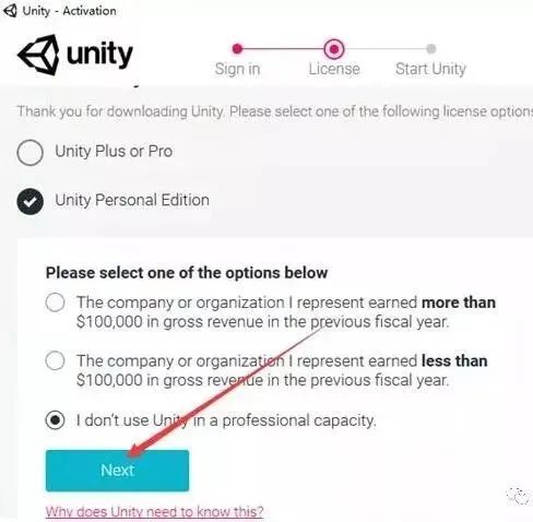 图片[15]-总是期待在这里与你相逢！Unity5.0 U3D 安装教程-总是期待在这里与你相逢！应用软件