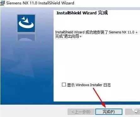 图片[28]-总是期待在这里与你相逢！UG NX 11.0安装教程-总是期待在这里与你相逢！应用软件