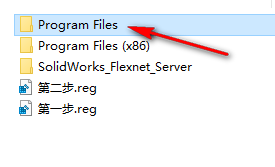 图片[26]-总是期待在这里与你相逢！SolidWorks 2021安装教程-总是期待在这里与你相逢！应用软件