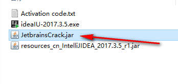 图片[34]-总是期待在这里与你相逢！IDEA 2017安装教程-总是期待在这里与你相逢！应用软件