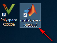 图片[22]-总是期待在这里与你相逢！Matlab 2020b安装教程-总是期待在这里与你相逢！应用软件