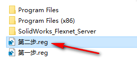 图片[23]-总是期待在这里与你相逢！SolidWorks 2021安装教程-总是期待在这里与你相逢！应用软件