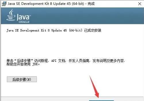 图片[7]-总是期待在这里与你相逢！UG NX 10.0安装教程-总是期待在这里与你相逢！应用软件