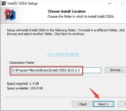 图片[4]-总是期待在这里与你相逢！IDEA 2019.3.3安装教程-总是期待在这里与你相逢！应用软件