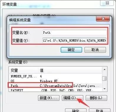 图片[10]-总是期待在这里与你相逢！Android Studio安装教程-总是期待在这里与你相逢！应用软件