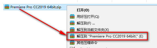 Premiere Pro CC 2019安装教程-总是期待在这里与你相逢！应用软件