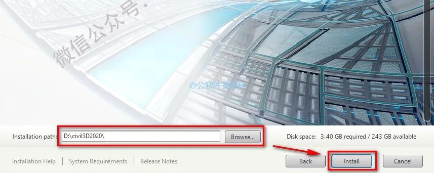 图片[6]-总是期待在这里与你相逢！Civil3D 2020安装教程-总是期待在这里与你相逢！应用软件