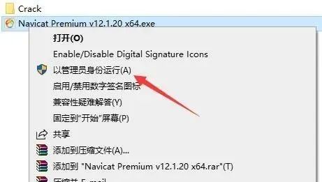 图片[29]-总是期待在这里与你相逢！MySQL 8.0安装教程-总是期待在这里与你相逢！应用软件