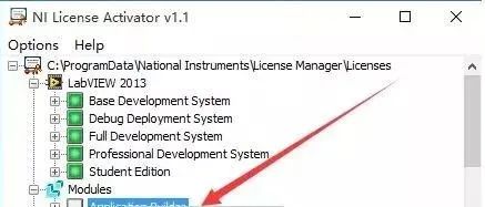 图片[21]-总是期待在这里与你相逢！LabVIEW 2013安装教程-总是期待在这里与你相逢！应用软件