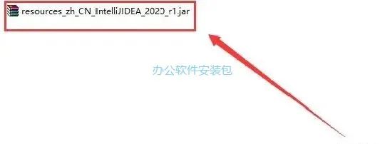图片[19]-总是期待在这里与你相逢！IDEA 2020.1安装教程-总是期待在这里与你相逢！应用软件