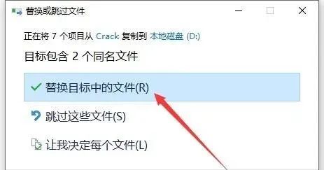 图片[20]-总是期待在这里与你相逢！Unity Pro 2020.1.0f1安装教程-总是期待在这里与你相逢！应用软件