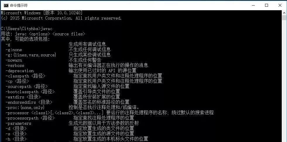 图片[13]-总是期待在这里与你相逢！SQL Server 2016安装教程-总是期待在这里与你相逢！应用软件