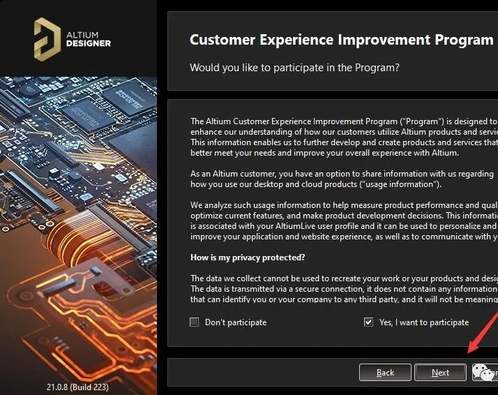 图片[8]-总是期待在这里与你相逢！Altium Designer 21安装教程-总是期待在这里与你相逢！应用软件