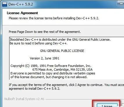 图片[5]-总是期待在这里与你相逢！Dev-C++安装教程-总是期待在这里与你相逢！应用软件