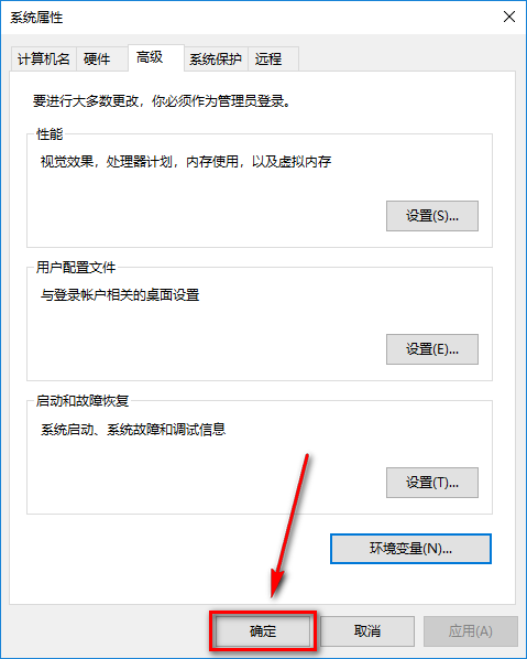 图片[15]-总是期待在这里与你相逢！Python 2.7.15 安装教程-总是期待在这里与你相逢！应用软件
