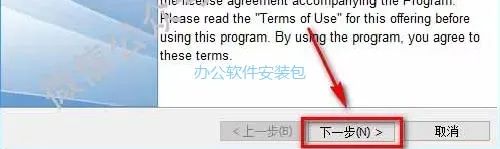 图片[3]-总是期待在这里与你相逢！SPSS 26安装教程-总是期待在这里与你相逢！应用软件