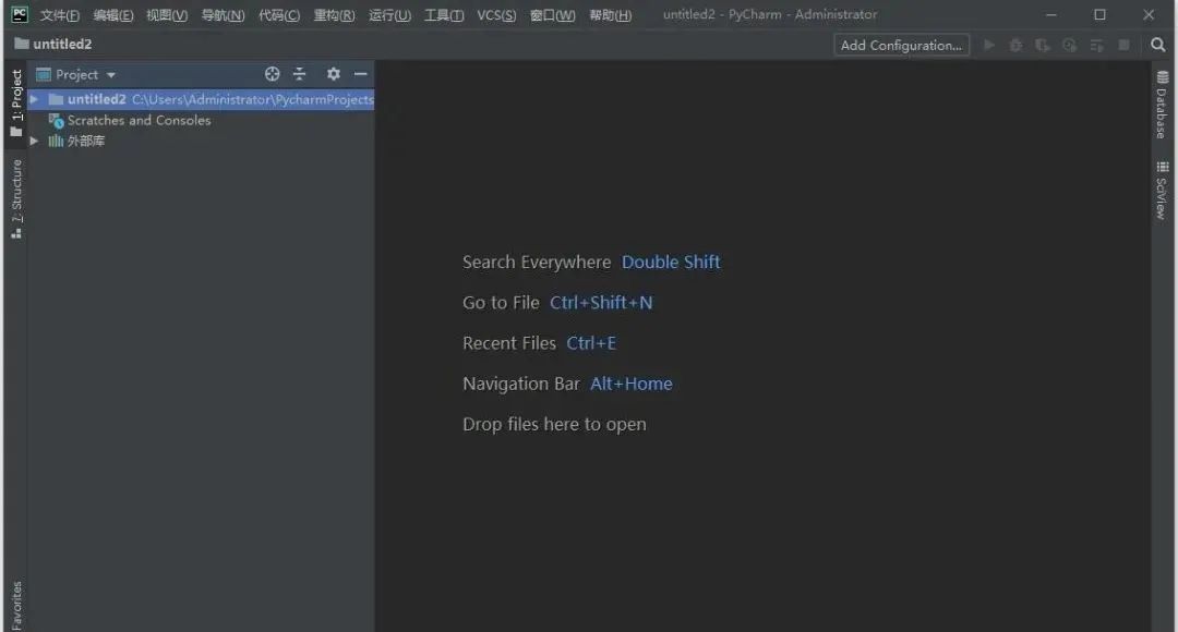 图片[22]-总是期待在这里与你相逢！PyCharm 2020安装教程-总是期待在这里与你相逢！应用软件