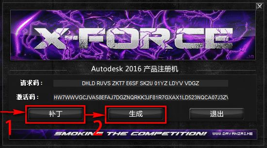 图片[18]-总是期待在这里与你相逢！Revit 2016安装教程-总是期待在这里与你相逢！应用软件