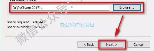 图片[4]-总是期待在这里与你相逢！PyCharm 2017安装教程-总是期待在这里与你相逢！应用软件