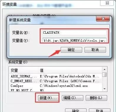 图片[9]-总是期待在这里与你相逢！MyEclipse 10安装教程-总是期待在这里与你相逢！应用软件