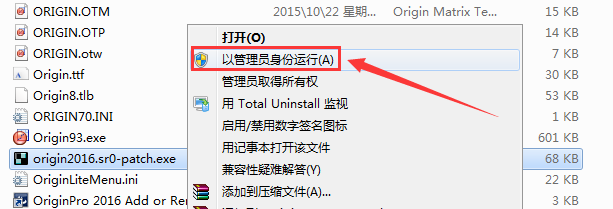 图片[17]-总是期待在这里与你相逢！Origin 2016安装教程-总是期待在这里与你相逢！应用软件