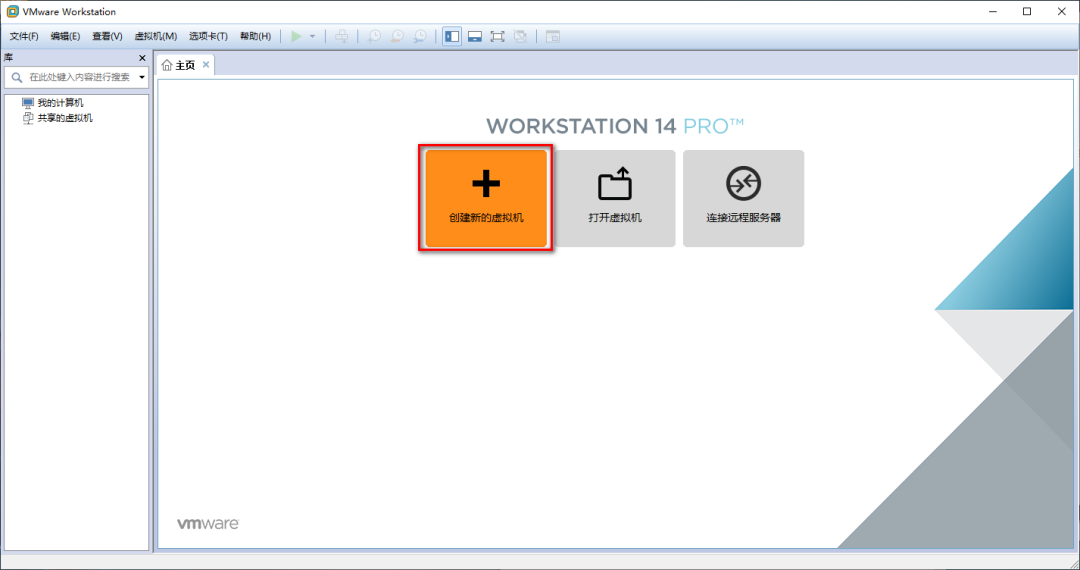 图片[3]-总是期待在这里与你相逢！Linux openSUSE安装教程-总是期待在这里与你相逢！应用软件