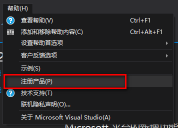 图片[10]-总是期待在这里与你相逢！Visual Studio 2015安装教程-总是期待在这里与你相逢！应用软件