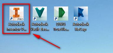 图片[13]-总是期待在这里与你相逢！Inventor 2015安装教程-总是期待在这里与你相逢！应用软件