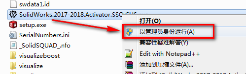 图片[2]-总是期待在这里与你相逢！SolidWorks 2018安装教程-总是期待在这里与你相逢！应用软件
