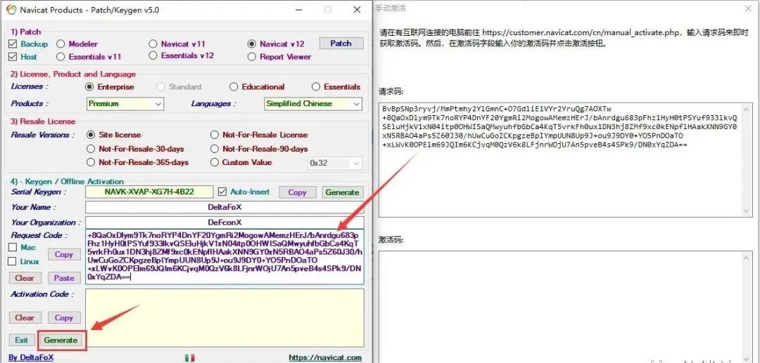 图片[47]-总是期待在这里与你相逢！MySQL 8.0安装教程-总是期待在这里与你相逢！应用软件